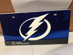 NHL Tampa Bay Lightning Laser License Plate Tag - Blue
